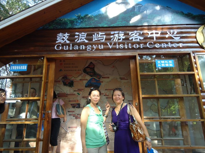 The travel agent visits Gulangyi, Visitor Office in China