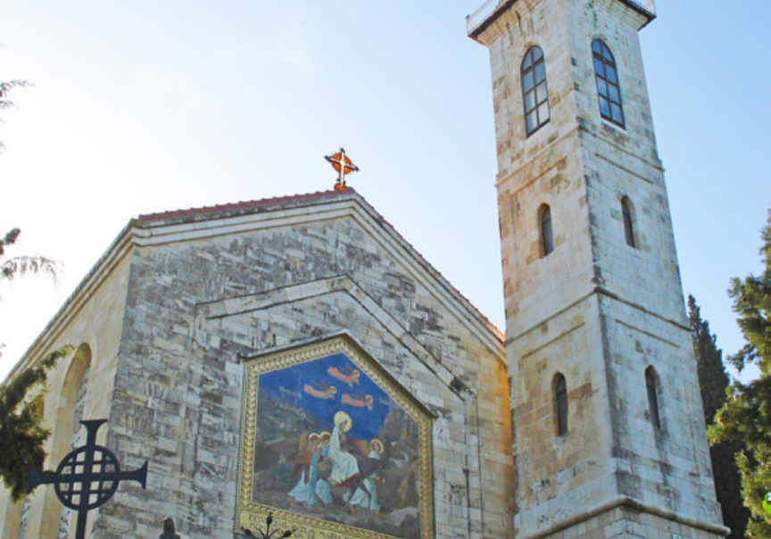 Church In Israel for Holy LandPilgrimage