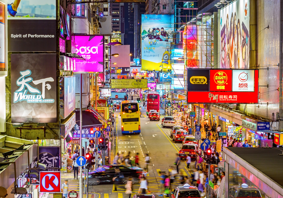 Busy street with stores