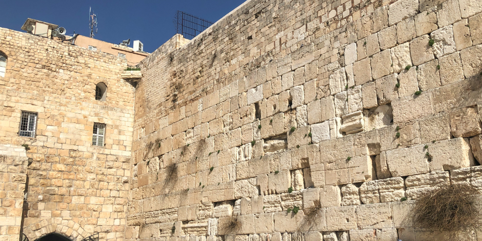 Israel Jerusalem Western Wall